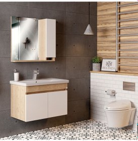 Resim Belinza Etna 65 Cm Banyo Dolabı Çok Renkli 