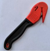 Resim AHEN EMNİYETLİ GÜVENLİKLİ KARTON KUTU VE AMBALAJ AÇMA BIÇAĞI - PLASTİK SAPLI ÇOK FONKSİYONLU KESME ALETİ 