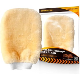 Resim Kuzu Postu Yıkama Eldiveni Schön Weiter 