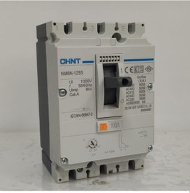 Resim Chint - Nm8n-125s Tm100 3p 100a Ayarsalı Kompakt Şalter 