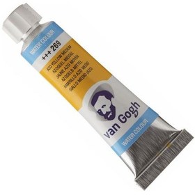 Resim Talens Van Gogh Tüp Suluboya 10ml 269-azo Yellow Medium 