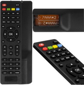 Resim wiisat Magbox Pluton S Hd Uydu Cihazı Kumandası 