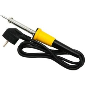 Resim BHDD B.H.D. KALEM HAVYA 60W 