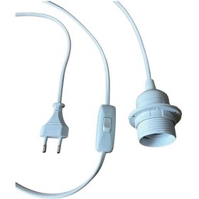 Resim Arapuarlı Aç Kapa Anahtar Fişli Duy Seyyar E27 2x0,50 4 Metre Beyaz 