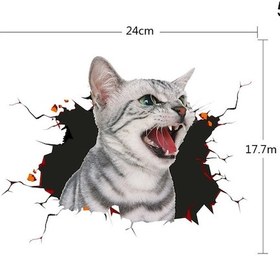 Resim Crack Araba Sticker Yaratıcı Kedi/köpekler 3d Pencere Duvar Su Geçirmez İçin Kendinden Yapışkan Çıkartma 3 