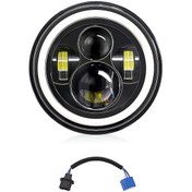 Resim Suofeng 7" Evrensel Led Far H4 Bağlantılı - Jeep, Hummer, Land Rover Uyumlu 