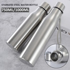 Resim 750ml/1000ml Paslanmaz Çelik Su Şişeleri - Dayanıklı, Sızdırmaz Normal Su Bardağı - Yalıtımsız Bardak - Fitness Tutkunları İçin İdeal - Spor Salonu, Açık Hava Aktiviteleri İçin - Sporcular & Fitness Severler İçin Mükemmel Hediye 