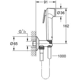 Resim Grohe Tempesta-f Taharet Sprey Takımı - 26358000 Krom 
