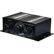 Resim Flameer AK170 Araba Güç Amplifikatörü Audio Alıcı Subwoofer Karaoke Ev Sineması Için (Yurt Dışından) 
