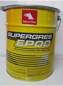Resim Petrol Ofisi Süper Gres Ep 00 Lityum Sabunlu Gres 15 KG 