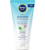 Resim Nivea Sun Güneş Sonrası Hassas Krem Jel 175 ML 
