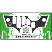 Resim Yamaha R25 2019-2021 Mesnet Gidon Pad N11.7720 