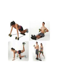 Resim Multiflex Egzersiz Aleti 