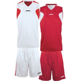 Resim Joma Beyaz Erkek Basketbol Forma & Şort Takımı 1184,003 