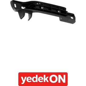 Resim Panjur Tutamağı Fh-Fm V2-V3 Sağ (Kahveci Premium) - 20530146 