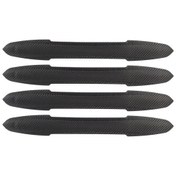 Resim 4pç Tampon Koruma Şeridi Karbon Huiliang 