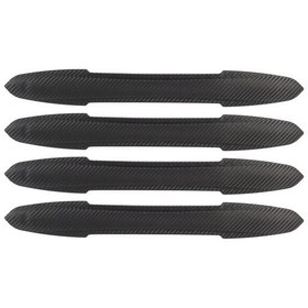 Resim 4pç Tampon Koruma Şeridi Karbon Huiliang 