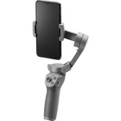 Resim DJI Osmo Mobile 3 