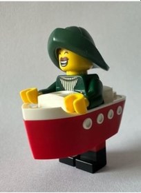 Resim Orjinal Lego Minifigür Ferry Boat Captain 