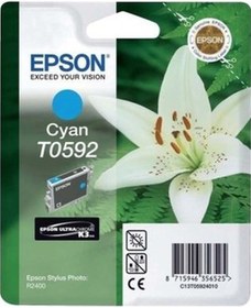 Resim Epson T0592 C13T05924020 Mavi Kartuş.R2400 