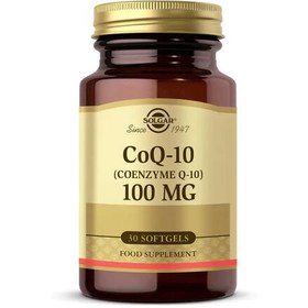 Resim Solgar Coenzyme Q-10 100 mg 30 Kapsül 