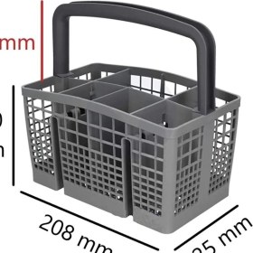 Resim Arçelik 9255 Fı Bulaşık Makinesi Uyumlu Çatal Kaşıklık 