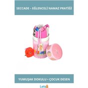 Resim Eğlenceli Desenli Çocuk Seccadesi Ve Kumbara Seti TEK EBAT 