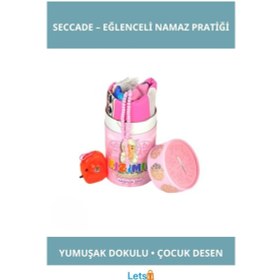 Resim Eğlenceli Desenli Çocuk Seccadesi Ve Kumbara Seti TEK EBAT 