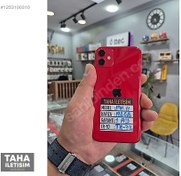 Resim Apple iPhone 11 İkinci El TR | 128 GB | Kırmızı İkinci El iphone 11 128gb pil_72