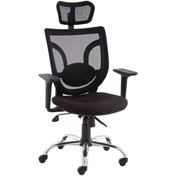 Resim Genel Markalar Solhan Grup Tuna Müdür Koltuğu 1292d 