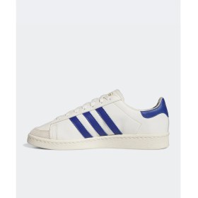 Resim adidas Jabbar Lo 