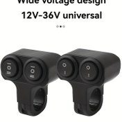 Resim 2'si 1 Arada Motosiklet Anahtarı, 3 Konum ve 2 Konum Seçenekleri ile, 12-36V Sert Kablolu Motosikletler, Tricykler vb ile Uyumlu, Siyah, Pil Olmadan 