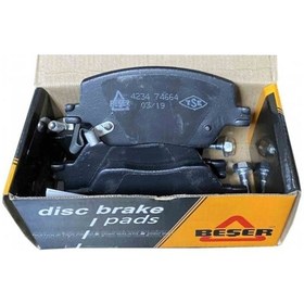 Resim Ön Fren Balatasi Fiat Egea 1.3 / 1.4 / 1.6D Multijet Beser 4234 461570638 