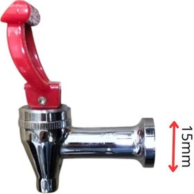 Resim inox rezistans Kayalar Semaver Musluğu Adet 