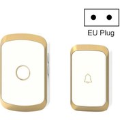 Resim Cacazı A20 Akıllı Ev Kablosuz Kapı Zili Dijital Müzik Uzaktan Kumandalı Kapı Zili, Stil: Ab Tak Altın 