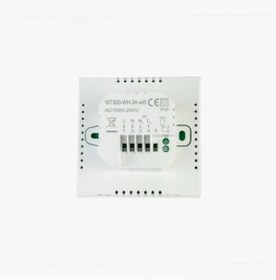 Resim GÜMRÜK MARKET Oda termostatı PROTECT WT-300 (WI-FI + NTC) 