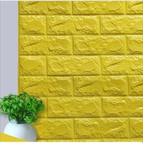 Resim Renkli Duvarlar Kendinden Yapışkanlı 3D Duvar Kağıdı Paneli 70 x 38 Cm 