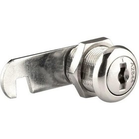 Resim Gürçay Mandallı Çekmece Kapak Kilidi 25 MM 