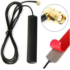 Resim Alkatronik-2.5Dbi Patch Anten 1.5 Metre Sma Erkek 433Mhz 50Ohm Gsm Gprs Wifi 