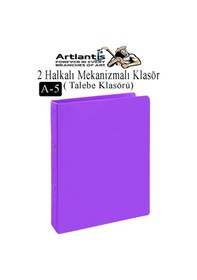 Resim 2 Halkalı Klasör 1 Adet A5 Pvc Öğrenci Ve Ofis Tipi Evrak Sunum Klasörü İç Cepli Otomatik Mekanizmalı Büro Okul Arşivle Mor 