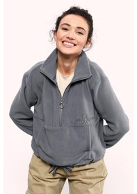 Resim Tommy Life Gri Melanj Yarım Fermuar Etek Ucu Büzgülü Kadın Polar Oversize Sweatshirt - 97171 Gri Melanj 