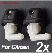 Resim Lasonstiges Silecek Erick 2 Adet.citroen Xsara Picasso Xantia C4 Picasso Saxo Oe 6438f2 6438cy İçin Arka Cam Silecek Püskürtme Memesi 