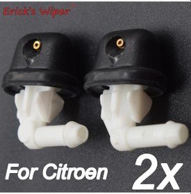 Resim Lasonstiges Silecek Erick 2 Adet.citroen Xsara Picasso Xantia C4 Picasso Saxo Oe 6438f2 6438cy İçin Arka Cam Silecek Püskürtme Memesi 