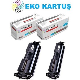 Resim Hp Cf217a 17a Ekonomik M102a / M130a Uyumlu 