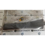 Resim 7700826842 Clio 1 Sol Orta Direk Kaplamasi Mais 