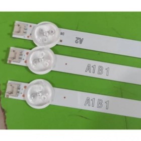Resim Sunny Sn032Dld12At022-Sm, Tm Led Bar Takim 