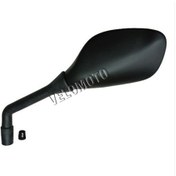 Resim Yamaha Xmax 250-400 Sol Ayna 2014-2017 X-Max Ayna 557244044 