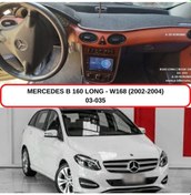 Resim MERCEDES B160 LONG - W 168 (2002-2004) TORPİDO KORUMASI / HALISI / ÖRTÜSÜ / KILIFI 