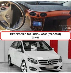 Resim MERCEDES B160 LONG - W 168 (2002-2004) TORPİDO KORUMASI / HALISI / ÖRTÜSÜ / KILIFI 