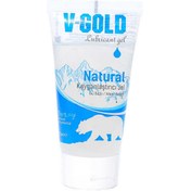 Resim BilfolD Kayganlaştırıcı Jel Natural 75 ML 
